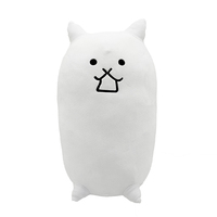 39CM Nyanko Great War Battle Cats Plush Toy Cartoon Animal Dolls Stuffed Soft Toy Christmas Birthday Gifts For Children Kids