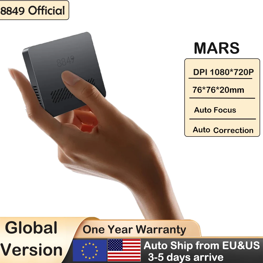 8849 Mars Mini Proj… - image