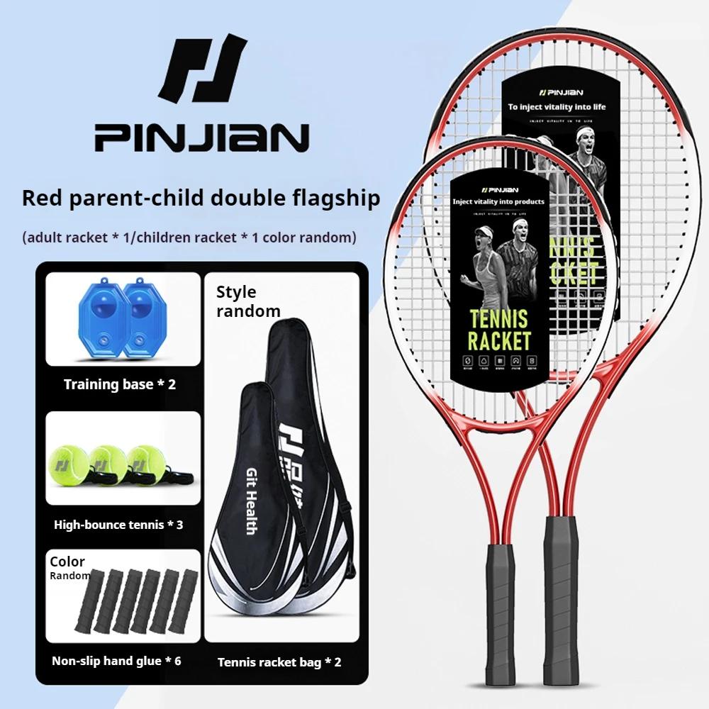 Tennis Rackets Set Included Tennis Bag Parent-Child Sports Game Sports Exercise Supplies Outdoor,Suitable for Beginner