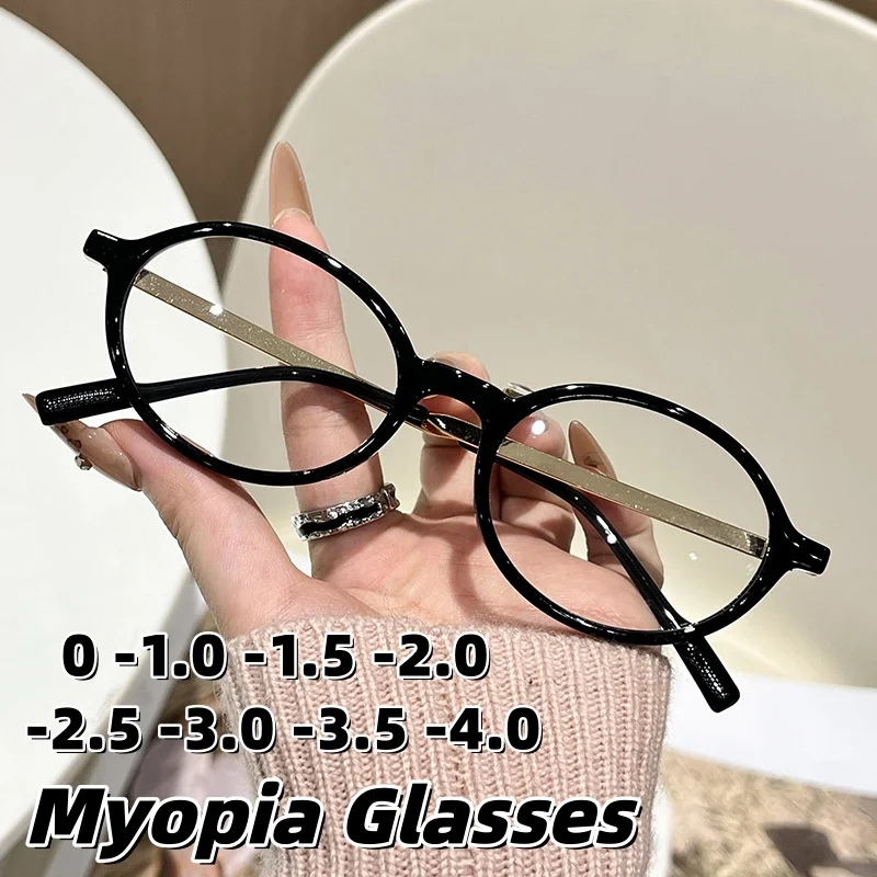 

Retro Anti-Blue Light Myopia Glasses for Women New Fashionable Oval Frame Ultra-Lightweight High Definition Eyewear Unisex