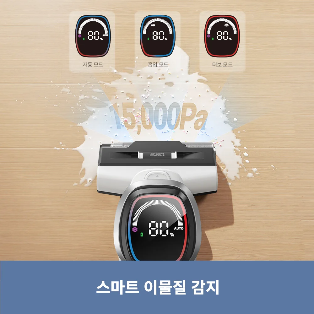 [한국버전 국내발송] Dreame K10 Pro Wet and Dry Vacuum 드리미 K10 PRO 건식 습식 아쿠아 청소기,초경량 모델,틈색 청소,음성