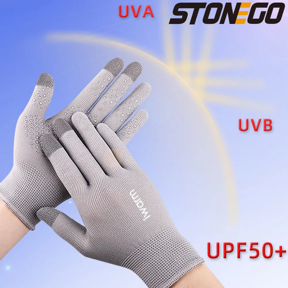 Sun Protection Gloves for Men and Women, Summer Outdoor UV Protection, Driving, Non-slip Touch Screen Cycling Gloves