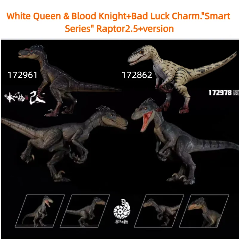 nuovo-prodotto-nanmu-velociraptor-white-queen-blood-knight-bad-luck-charm-dinosauri-jurassic-smart-series-raptor-versione-25