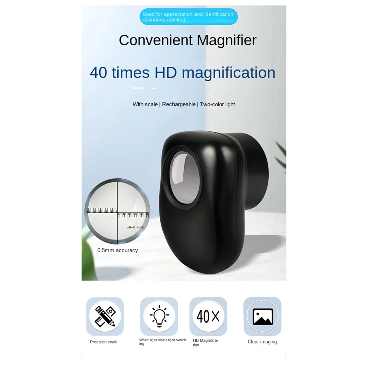 SSR Double Glass Lens Magnifier with Bright LED Lights(3 Modes), Handheld Jewelers Magnifying Glass for Coins Stamps