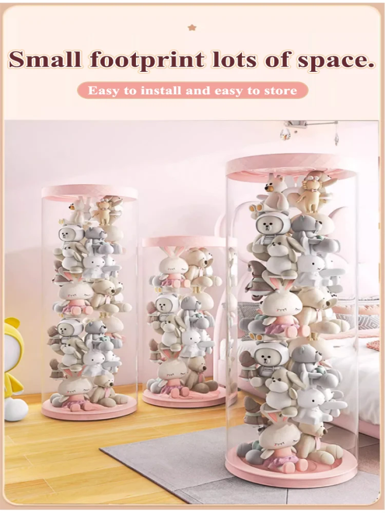 Doll Storage BucketTransparent largecapacity storage bucket multifunctional storage bucket plush toy storage bucket