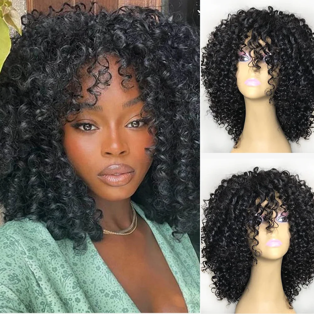 Short Afro Kinky Curly Wigs With Bangs For Women Synthetic Black Hair Glueless Cosplay Wigs High Temperature Fibre