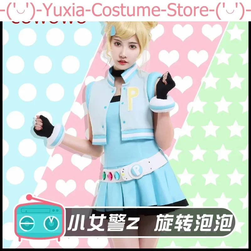 Anime Bubbles Cosplay Costume Rolling Bubbles Cosplay Blossom Cosplay Hyper-Blossom Uniform Party Dress Cos Clothing