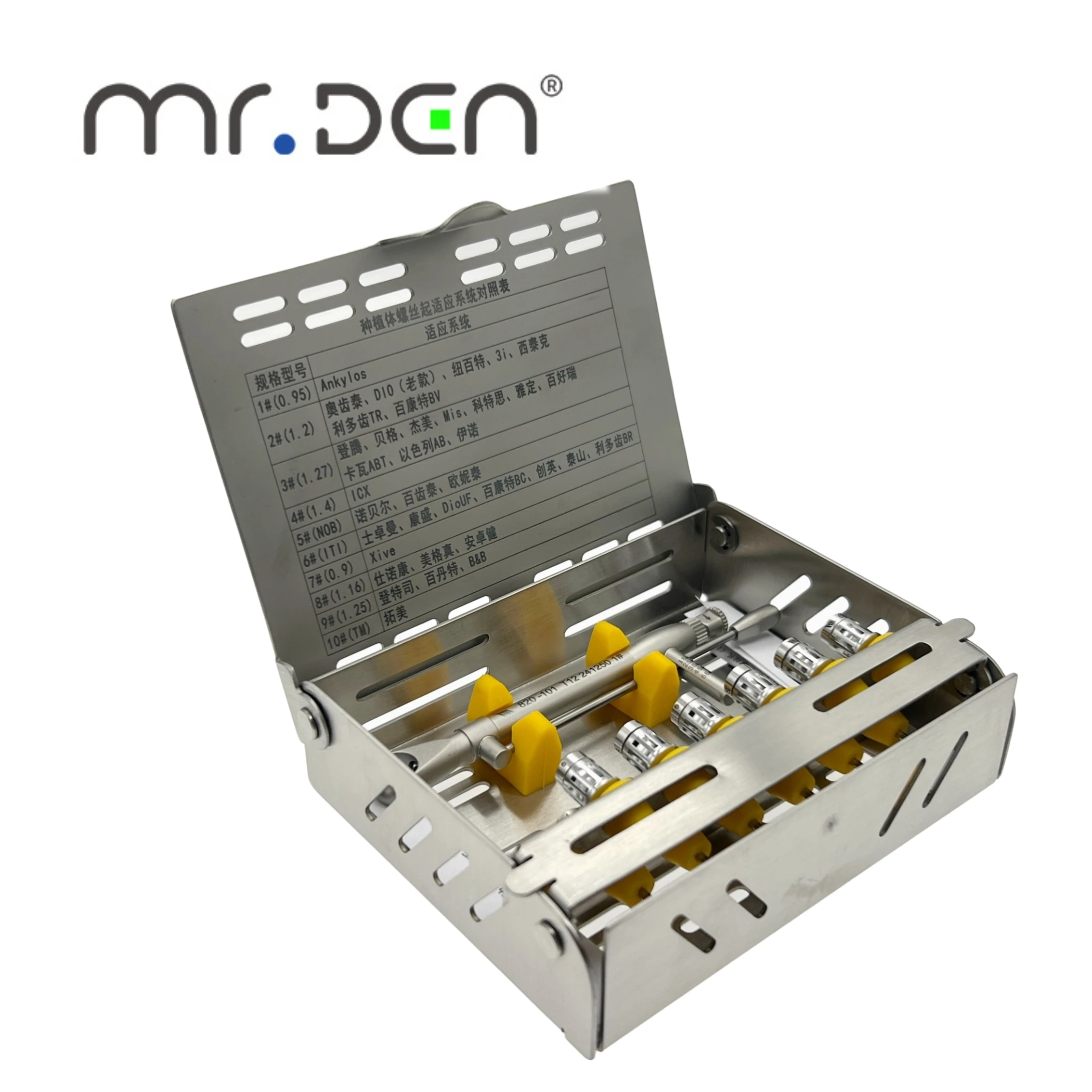 Tiantian Dental Implant Screwdriver Set High Precision Stainless Steel Multi Size Dentistry Tools for Implant Surgery Durable