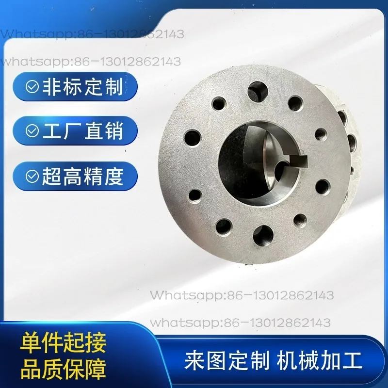 Precision coordinate grinding and grinding CNC machine tool processing stainless steel parts CNC lathe custom hardware mold