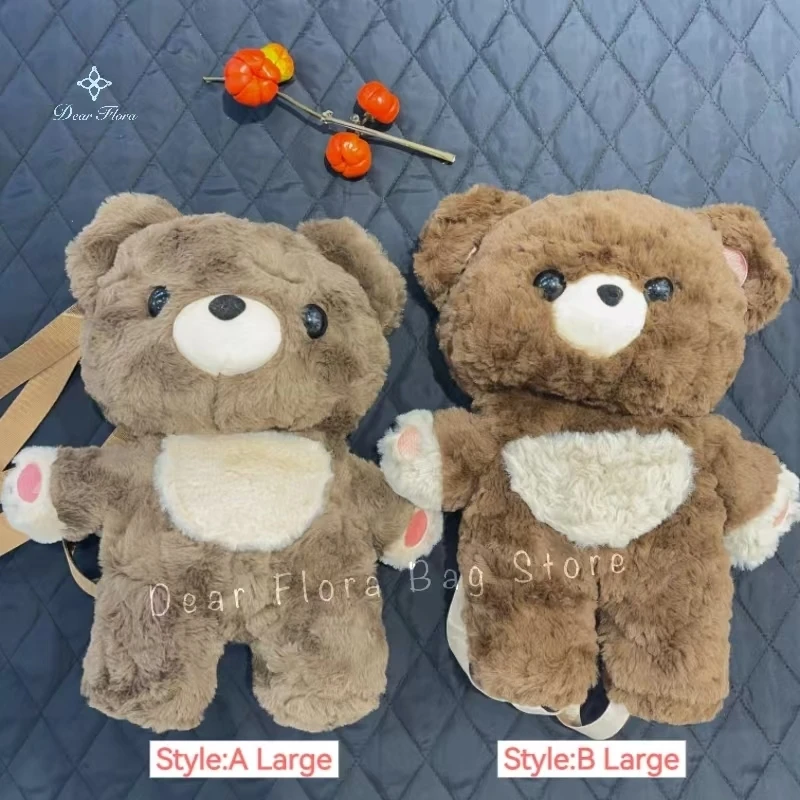 Simpatico zaino in peluche con orso bruno Zaino con animali morbidi Kawaii Borsa a tracolla pelosa Lolita di alta qualità Regalo di compleanno per ragazza Y2k di moda