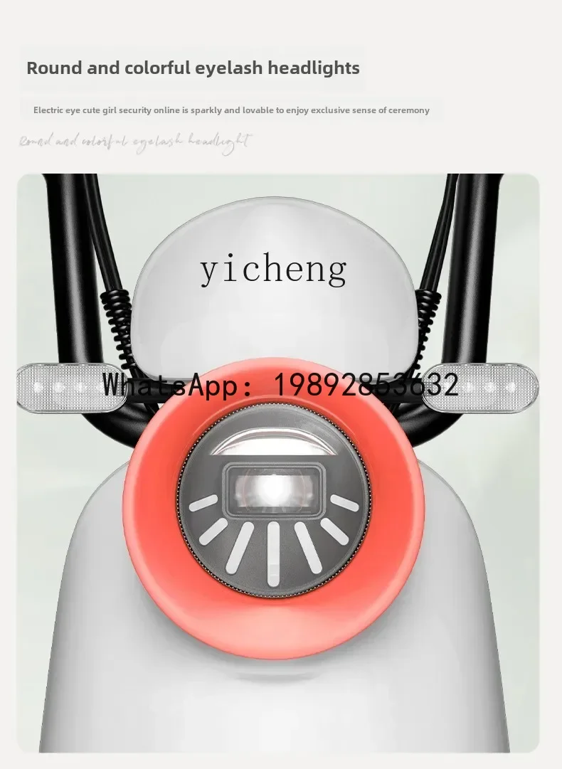 Sepeda listrik AB standar nasional baru, kendaraan dewasa, mobil baterai, untuk wanita bepergian ke tempat kerja, ringan, sepeda listrik kecil