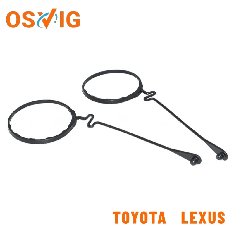 1PCS   Applicable to Lexus and Toyota fuel tank cap anti-loss ropes   7730006040  7730052040  7350006269  7730052030