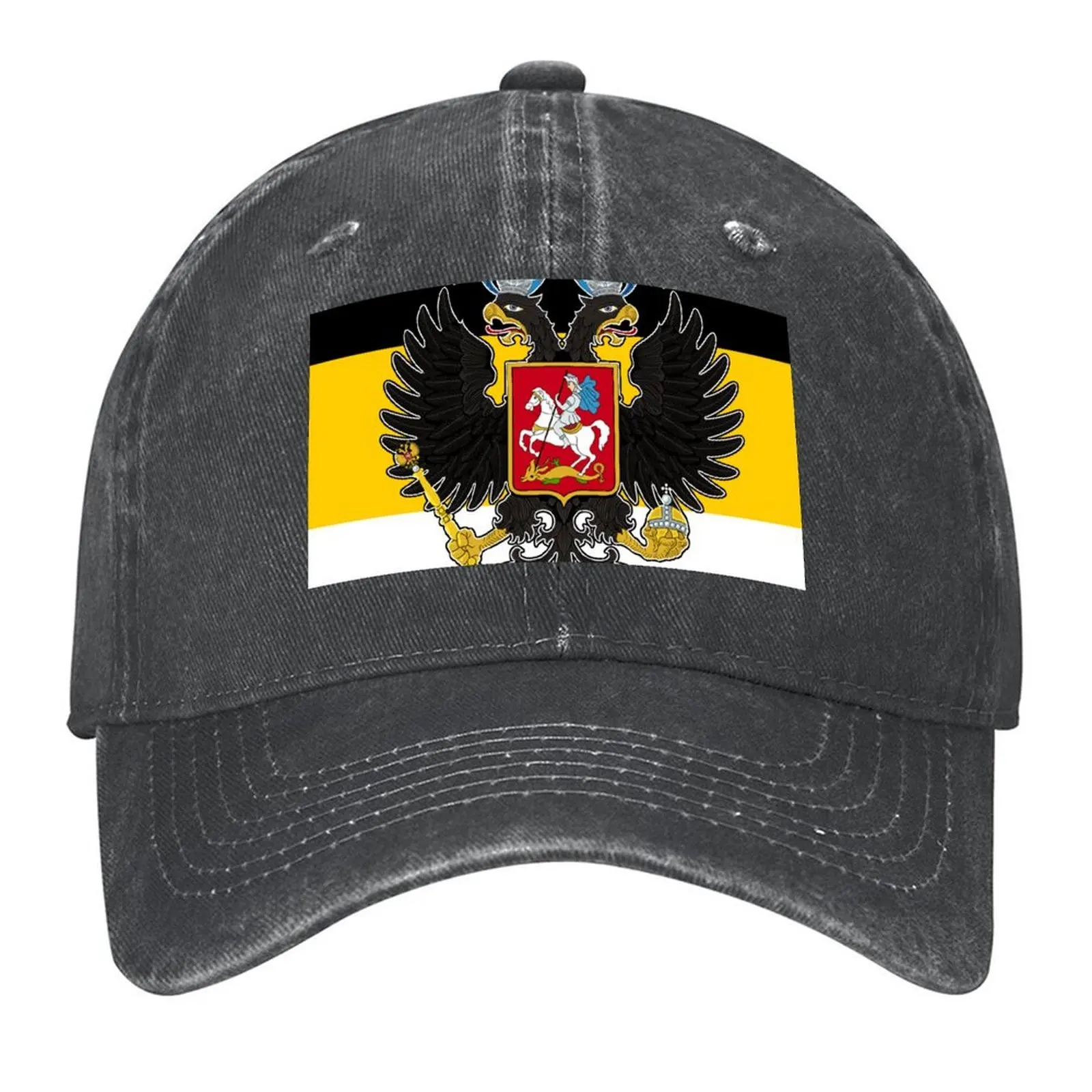 

Romanov Eagle Baseball Cap birthday Male hat hats for men Sports Cap Men Women's