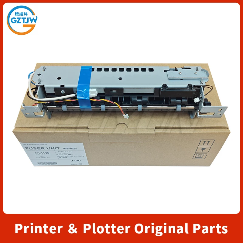 41X1178 41X1179 Fuser Unit For Lexmark MS321 MS421 MS521 MS621 MX321 MX421 MX521 MX621 MX622 Fuser Assembly Printer Parts