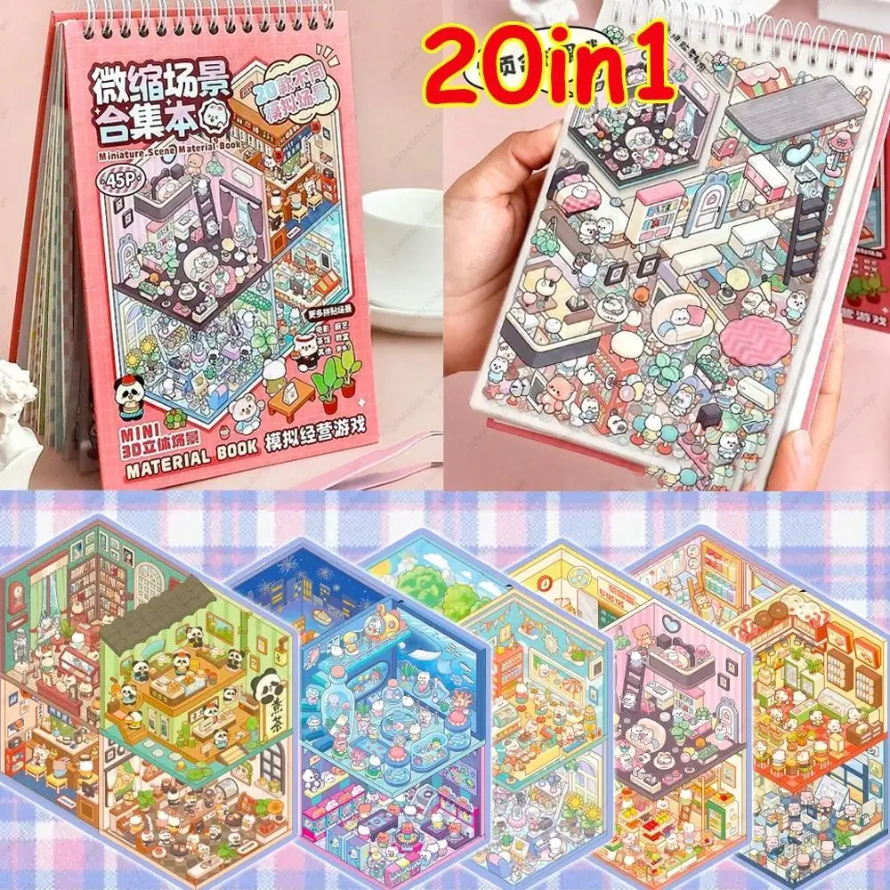 20in1 Landscape Sticker Book DIY Cartoon 3D Stickers Scene Set Tear-proof Cute Cabin Scene Decorative Decals Kid