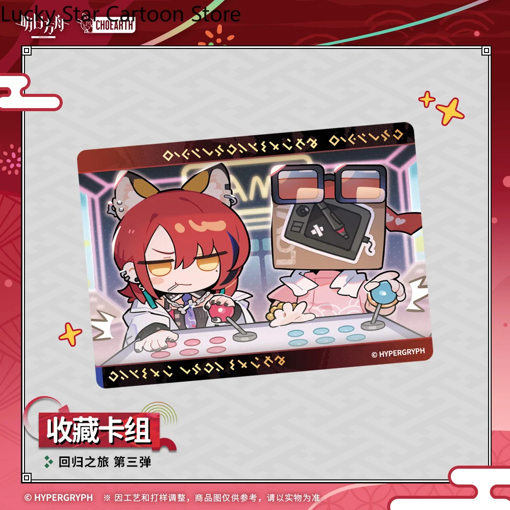 Presale النسخة الأصلية الرسمية مجموعة فرسان ورق بطاقة تأثيري البدلة لعبة أنيمي هالوين هدية بطاقة بريدية بولارويد