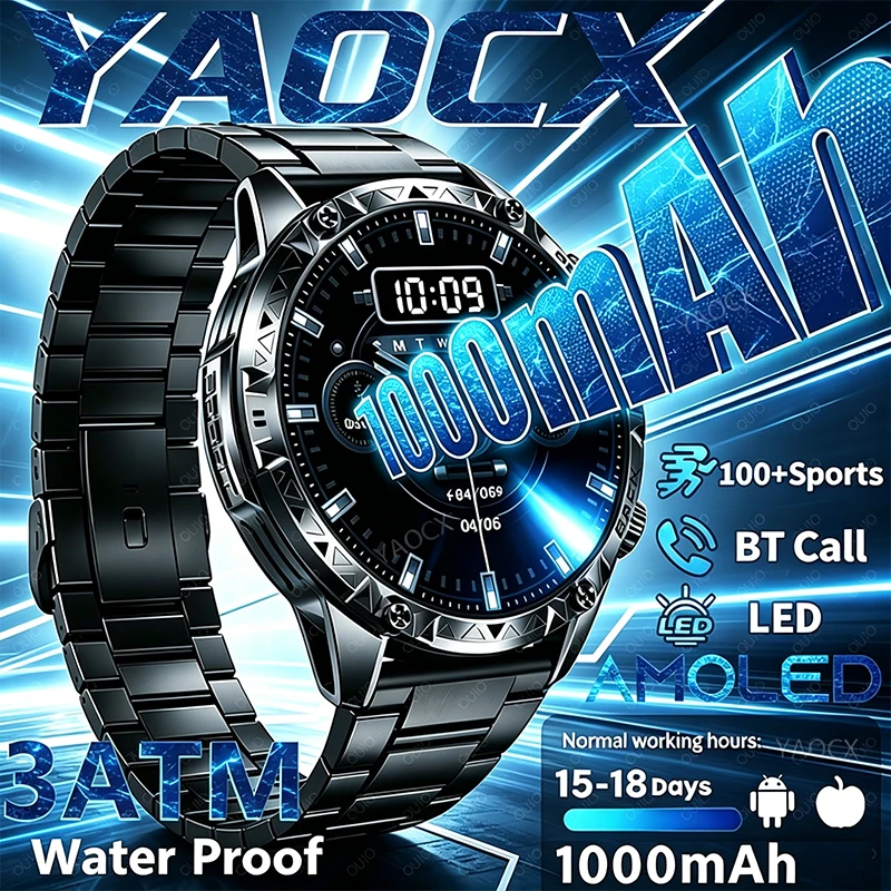 2026New 1000MAH Large Capacity Battery Sports Watch Equipped