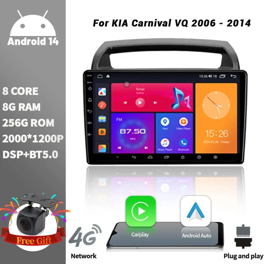 

Car Radio Multimedia Player Navigation Wireless CarPlay Screen Stereo Android For KIA Carnival VQ 2006 - 2014 WIFI 2DIN GPS