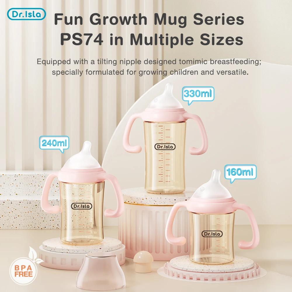 

Детская бутылочка из PPSU объемом 160/240/330 мл с наклонным горлышком, функцией отображения данных и индикатором температуры, для новорожденных, без BPA-FERR PS74