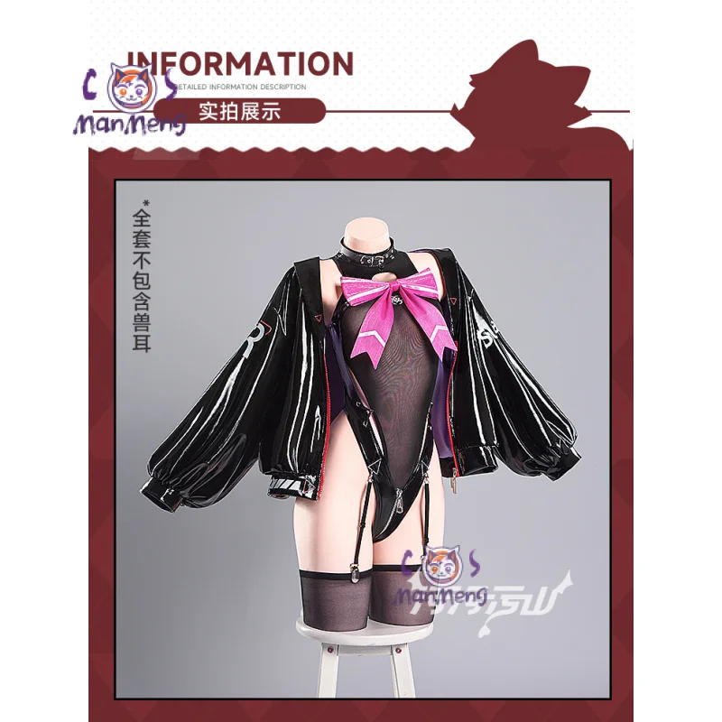 

Аниме Синий Архив Kyōyama Kazusa Косплей Костюм Женский сексуальный комбинезон пальто носки реквизит Хэллоуин вечерние полный комплект новая униформа