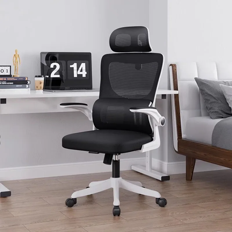 Computer Cushion Office Chair Comfy Makeup Vanity Game Arm Dining Ergonomic Office Chair Mobile Chaise De Bureau Furniture