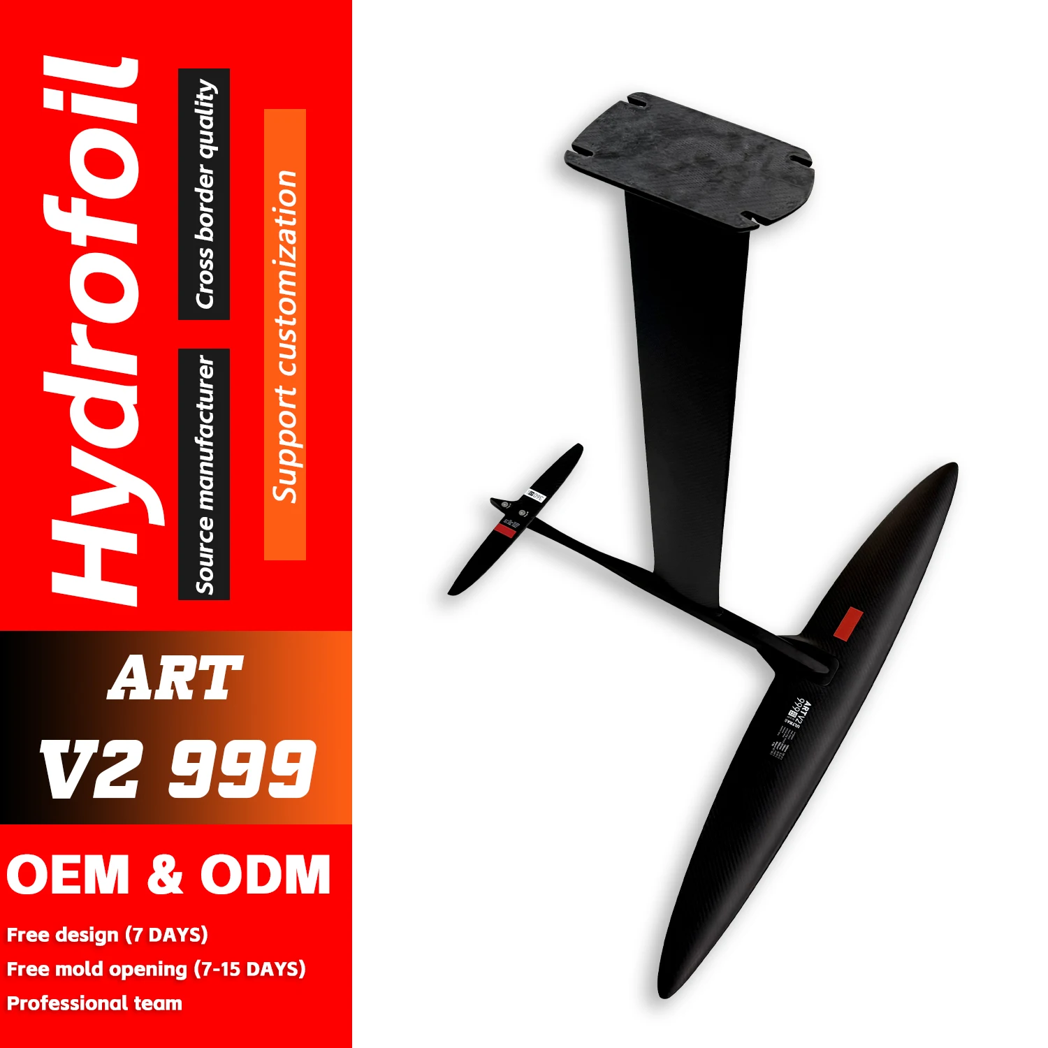 ODM/OEM GY ART 999 V2 High Performance Hydrofoil SUP Paddle Board Carbon Mast Down Wing Surfing Water Foil Hydrofoil