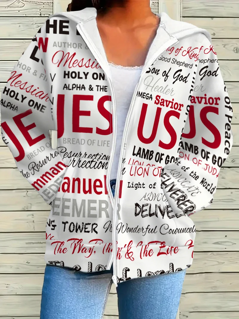 Ladies' Spring and Autumn Fashion Letter Print Long Sleeve Zipper Hooded Elegant Jacket