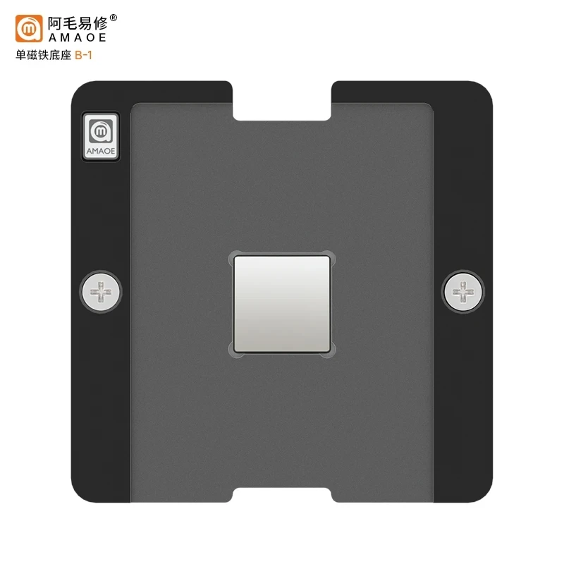 Amaoe PS5021-E21-48 BGA Reballing Stencil For Xbox Series X SSD Main Control Chip Tin Planting Repair Platform Soldering Kit