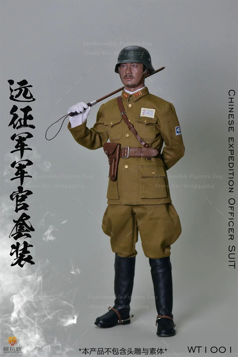 WT1001 1/6 Men Soldier Chinese Expeditionary Force Officer Suit Combat Uniform Clothes Set Fit 12