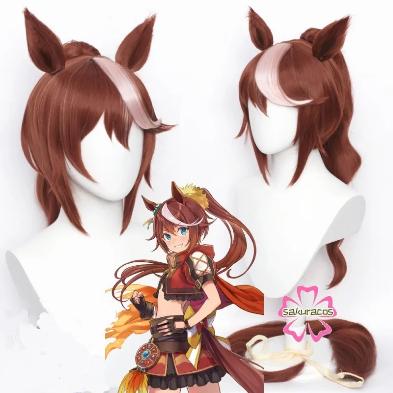 Anime Uma Musume Pretty Derby Tokai Teio Cosplay Wig Brown Mixed Long Ponytail with Ear Hair Party Halloween + Wig Cap