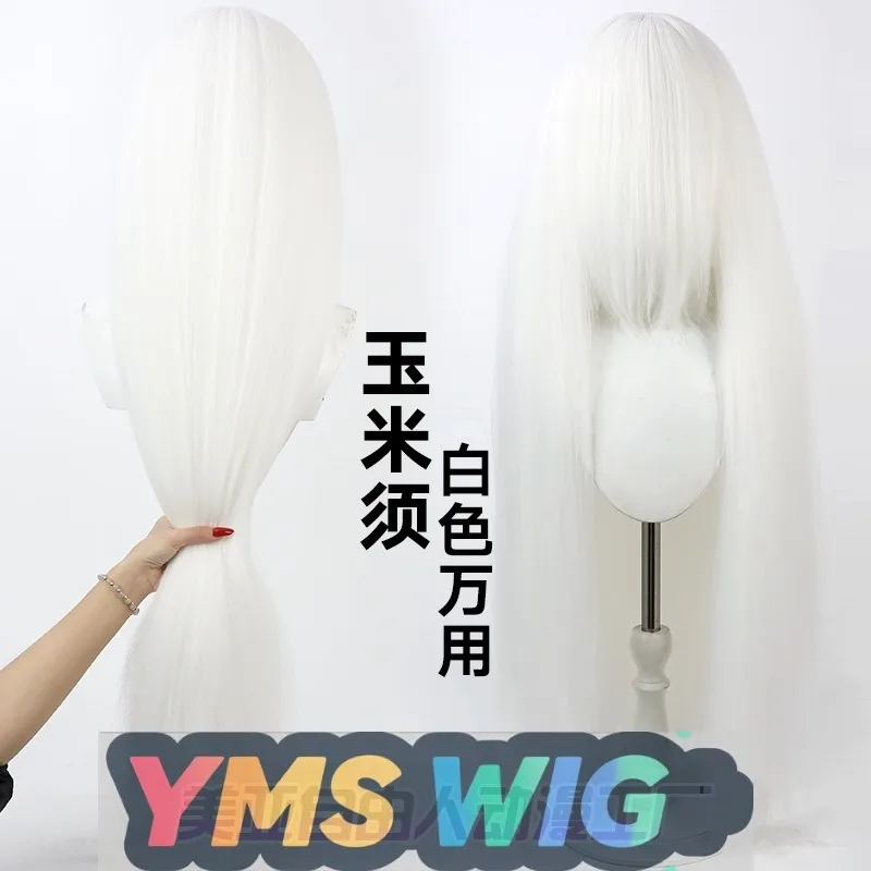 

【YMS WIG】White Universal Corn Silk Cosplay Wig 1m Realistic Scalp Fluffy Acrylic Fiber Wig