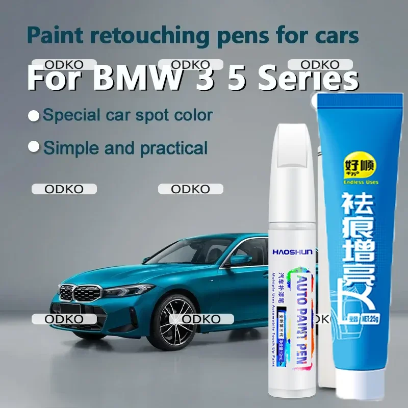 Suitable for BMW 1, 2, 3, 4, 5 Series paint repair pen, clear coat pen, Alpine white mineral white paint repair kit