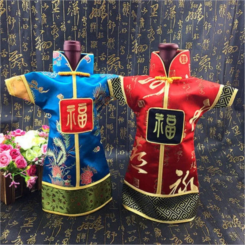 Chinese Style Brocade Wine Bottle Dustproof Cover Qipao Fu Character Men Women Qipao Style Wine Bottle Cover Home DecoraionZF154