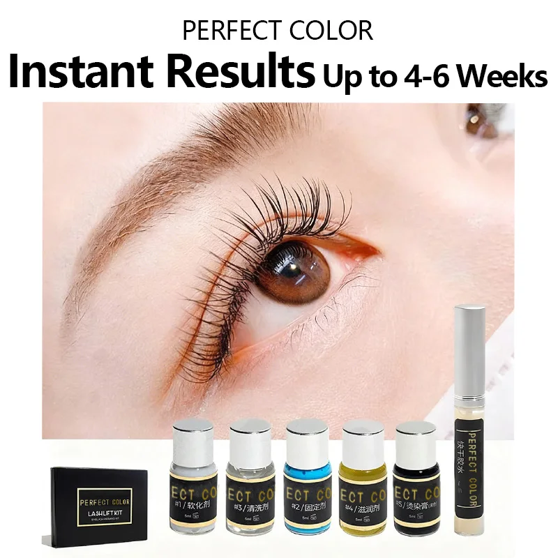 

Набор для ламинирования ресниц и бровей PERFECT COLOR, профессиональный набор для завивки ресниц и бровей 2 в 1, стойкий эффект
