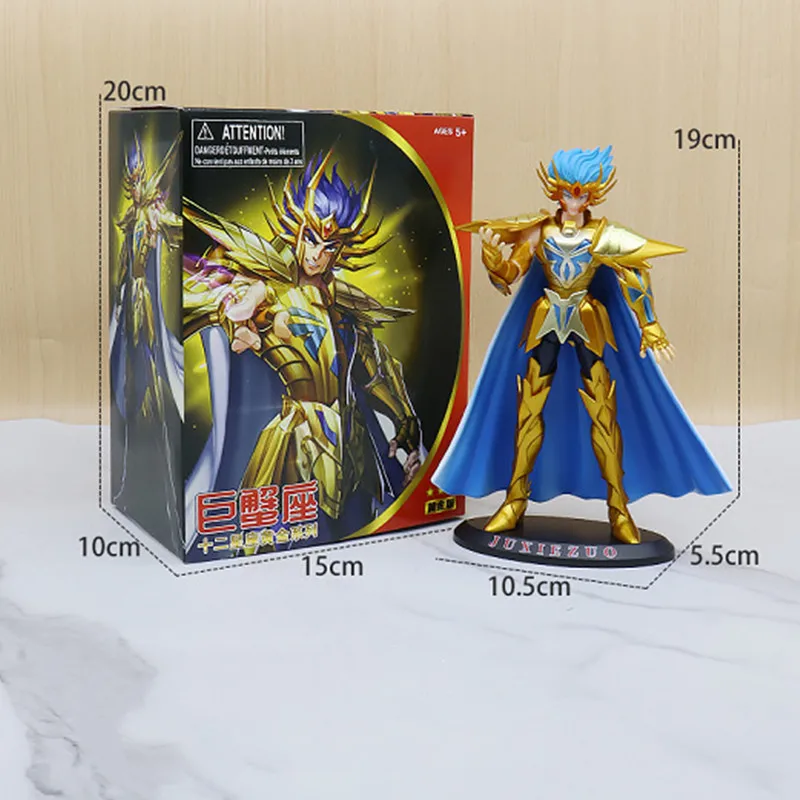 21cm Anime Gold Saint Knights Of The Zodiac Hagen Ennestu Shiryu Pvc Action Figure Model Toys Dolls Gifts Birthday Present