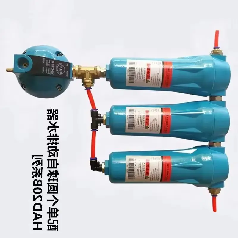 015 Q/P/S/C Automatic Dry 3/4