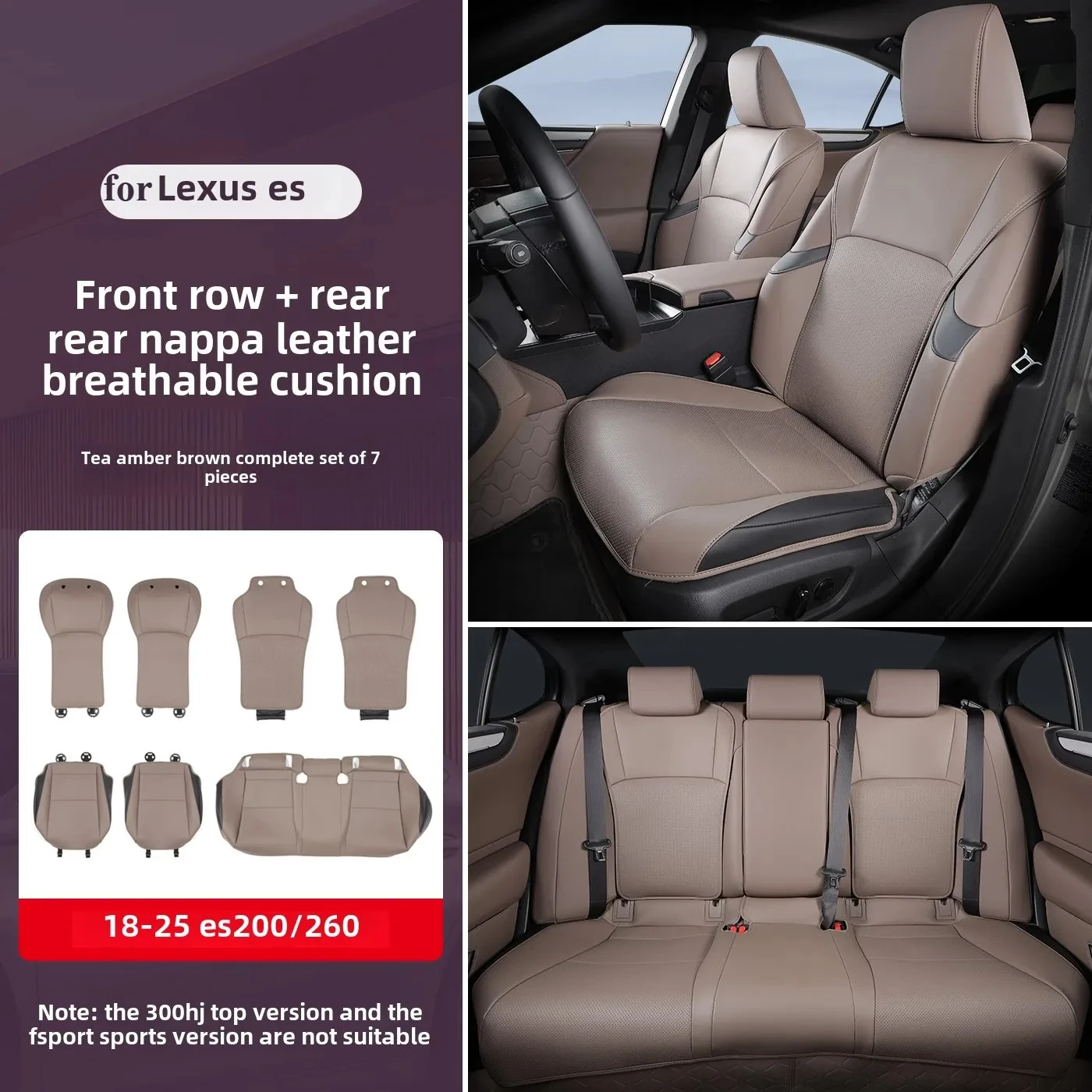 For Lexus ES200 ES300h 7Pc Car Seat Cushion Four Seasons Ventilation and Breathable Full-inclusive Front Rear Row Car Seat Cover