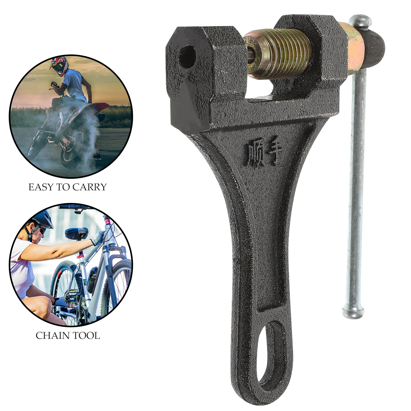 

2Pcs Chain Breaker Tool Motorcycle Iron Durable Heavy Duty Link Splitter for Motorcycle Atv Dirt