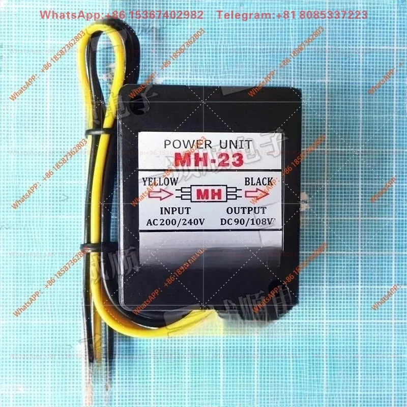 MH-23 AC200-240V DC90-108V Brake, Rectifier, Module, Fast Type