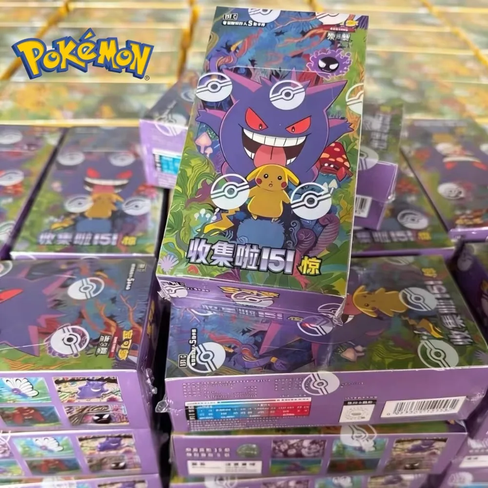 carte-pokemon-ptcg-chinoise-simplifiee-originale-pack-complementaire-151-shock-pour-collection-cadeau-enfant