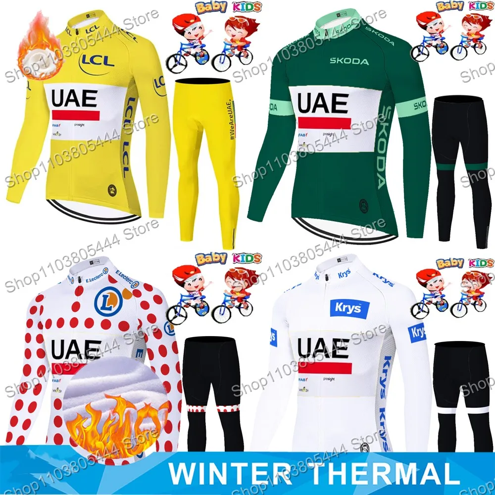 2024 Kids UAE France Tour Cycling Jersey Set Winter Long Sleeve Boys Cycling Clothing Children Bike Jacket Bicycle Pant Suit MTB