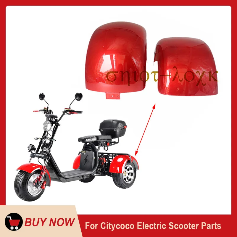 225/55-8 18x9.50-8 225/40-10 tire Plastic Parts Shell Flaps Front or Rear Fender Mudguards For Citycoco Electric Scooter