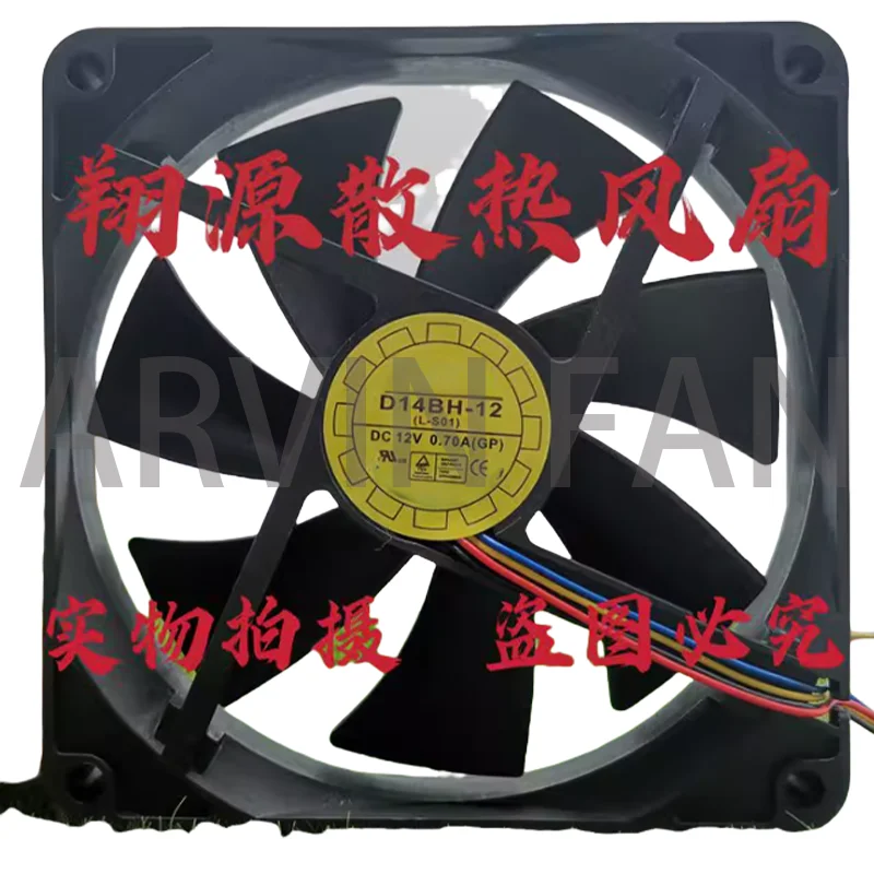 

D14BH-12 14CM/ cm 12V0.70A Power Supply Cooling Fan