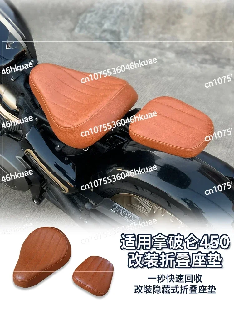 Suitable for 450 Modified Retro Folding Seat Cushion Hidden Double Seat Cushion Bobber Seat