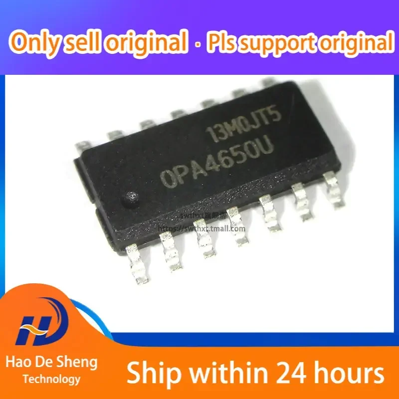

10PCS/LOT OPA4650 OPA4650U SOP-14 New Original in Stock