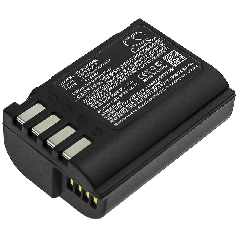 

Li-ion Camera Battery for Panasonic, 7.4V, 1600mAh , Compatible Models: Lumix DC-S5, Lumix DC-S5K