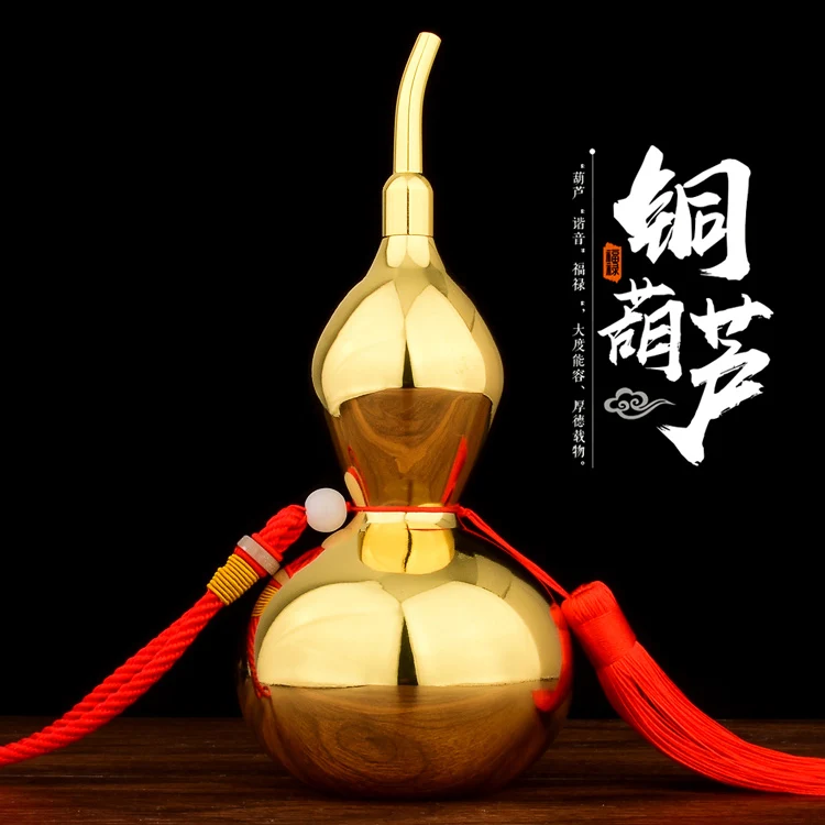 Imagem -05 - Feng Shui Lucky Gilding Copper Chambit Gourd Estátua Top Business Gift Eficaz Money Mascote Desenho de Dinheiro 18cm