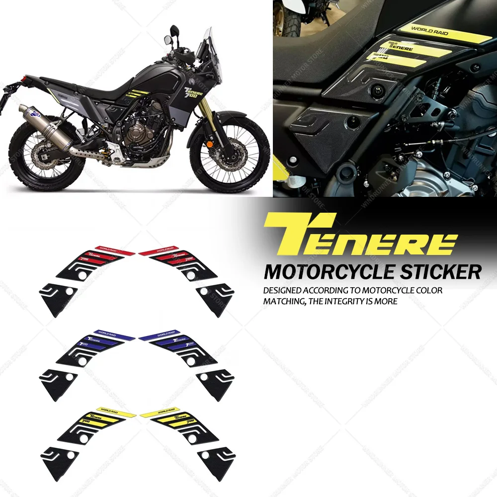 For Tenere 700 Tenere700 Motorcycle Accessories Side Protectors Compatible 3D Gel Stickers Anti-Slip Waterproof Sticker