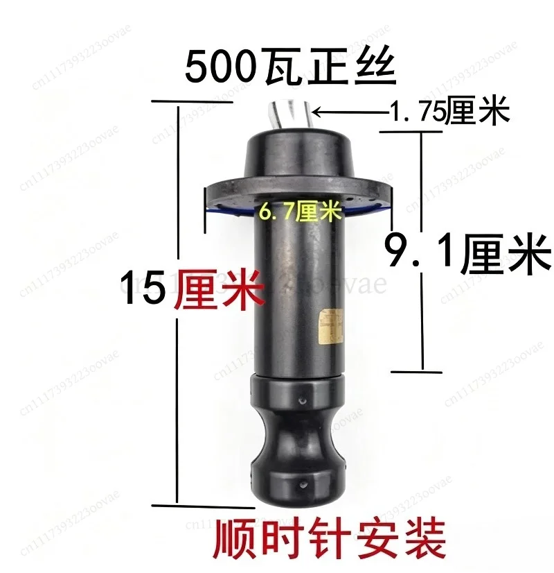 Df Household Screw Pump Head Screw Sleeve Anti‑Lock Universal Accessory for Single‑Phase Water Well Self‑Priming Pump