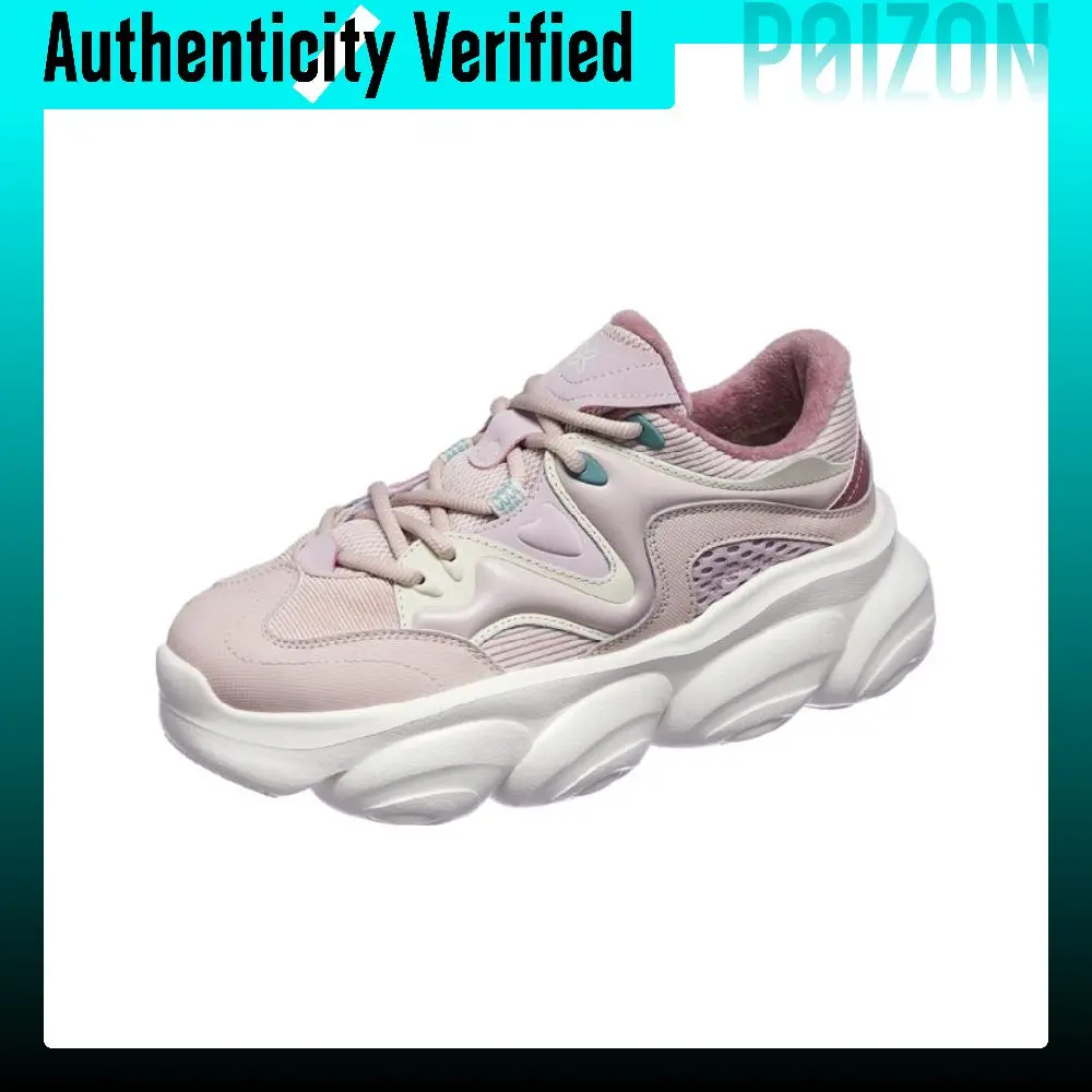 Anta Sports Comfortable, Fleece Lined Abrasion Resistant Thermal Slip Resistant 122448881-9
